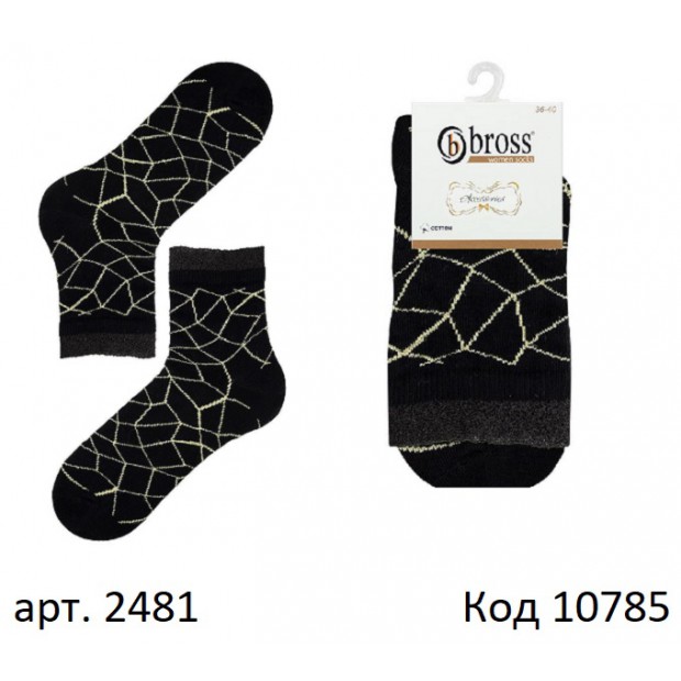 Bross Шкарпетки бавовняні жіночі 2481 Мікс  36-40  12(3)шт.