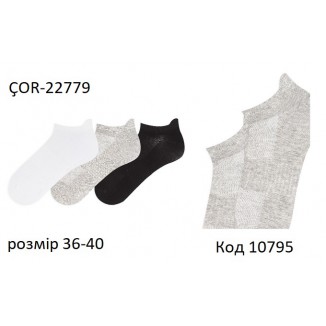Bross Шкарпетки бавовняні жіночі короткі СІТКА ÇOR-22779 Мікс  36-40  12(3)шт.