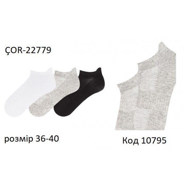 Bross Шкарпетки бавовняні жіночі короткі СІТКА ÇOR-22779 Мікс  36-40  12(3)шт.