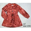 --Ch Плащ для дівчинки на трикотажі 7077  Yangguang  122-140 4 р.