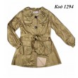 --Ch Плащ для дівчинки на трикотажі 7077  Yangguang  122-140 4 р.