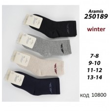 ArtiKatamino Шкарпетки махрові для хлопчика НАДПИС 250189 МІКС   12(3) шт