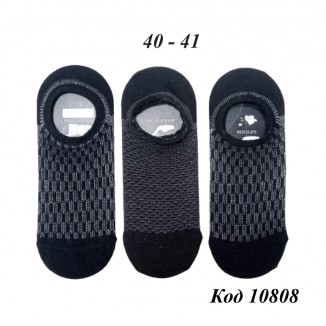 Roff Сліди чоловічі  МІКС  40-41 12(3)шт