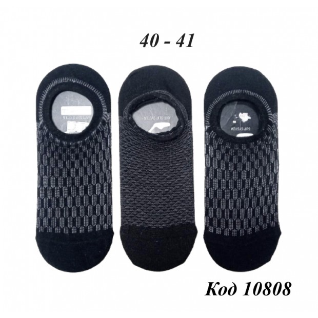 Roff Сліди чоловічі  МІКС  40-41 12(3)шт