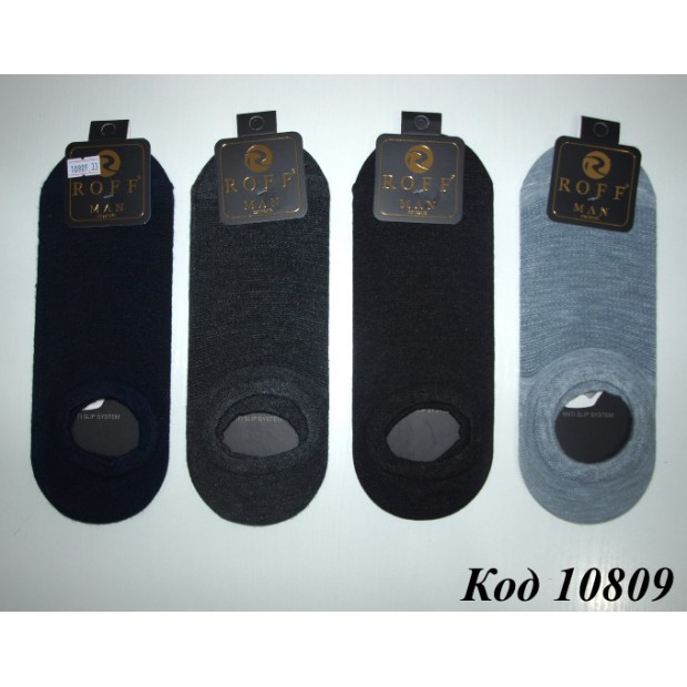 Следы Roff турция подросток мальч.Roff Сетка МИКС 40-41 12(3)шт