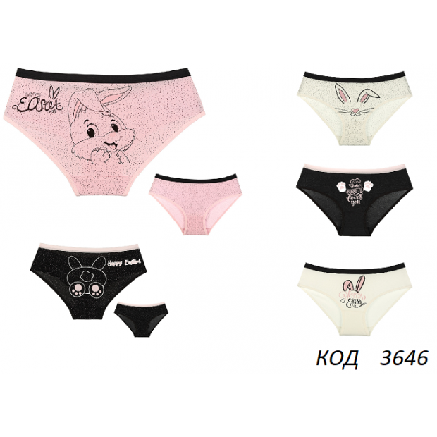 Труси для дівчинки Donella дитячі 4171922RT  10 шт.