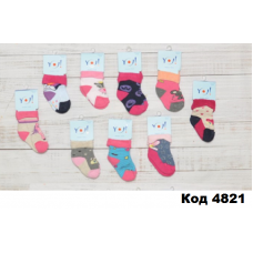 YO Шкарпетки махрові для дівчинки SKF МАЛЮНОК мікс кольорів 14-16/17-19/19-20/20-22/23-25 12(3)  шт