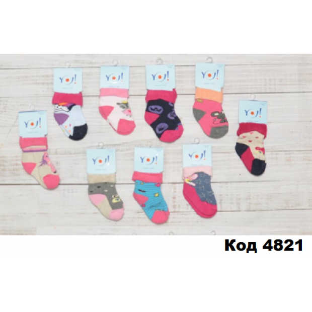 YO Шкарпетки махрові для дівчинки SKF МАЛЮНОК мікс кольорів 14-16/17-19/19-20/20-22/23-25 12(3)  шт