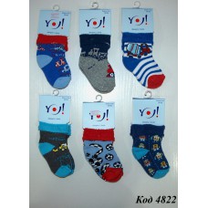 YO Шкарпетки махрові для хлопчика SKF МАЛЮНОК мікс кольорів 17-19/19-20/20-22/23-25 12(3) шт