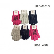 YO дв.Перчатки для дівчинки в'язані подвійні(Махра) RED-0201G Шерсть5%  ABS”  18,20   6шт