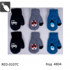 YO дв.Рукавиці для хлопчика в'язані подвійні RED-0107C   Акрил СЕНСОР 12,14.16 розмір. 6шт