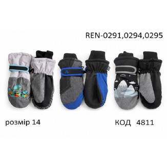 YO Рукавиці для хлопчика плащівка 14/REN-0291,0294,0295  розмір 14  3 шт