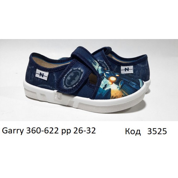 Waldi(26-32)х  GARRY natur     360-626 7 шт