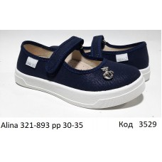 Waldi(30-35)д  Alina     321-893 6 шт