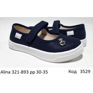 Waldi(30-35)д  Alina     321-893 6 шт