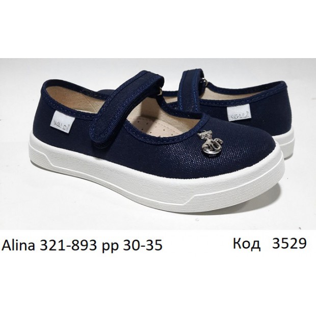 Waldi(30-35)д  Alina     321-893 6 шт