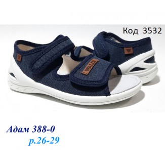 Waldi(26-29)х  AДАМ     388-0 4 шт
