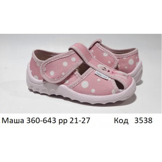 Waldi(21-27)д  МАША друк     360-643 7 шт