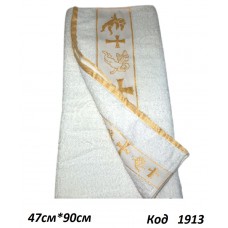 Tr Крижма махра Золото//Срібло  АНГЕЛ  47*90  12(1) шт