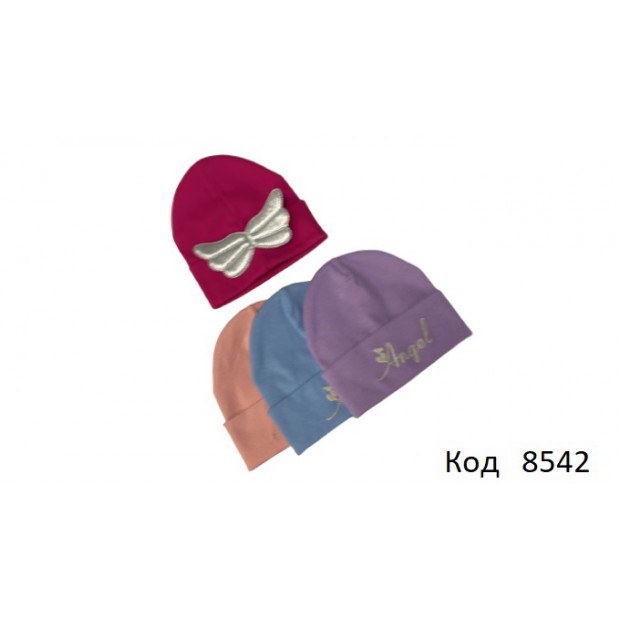 Ukr Шапка для дівчинки РУБЧИК  АНГЕЛ  48-50р. 4 шт