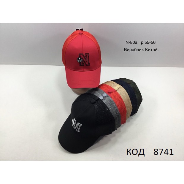 Ch Блайзер для хлопчика N  №80а розмір55-56  5шт