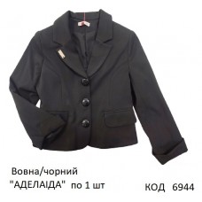 SuzieПд 116-140шерсть Піджак для дівчинки ЖК18708-17 "АДЕЛАІДА" чорний 116-140    1 шт