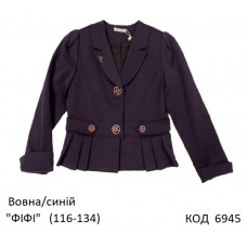 SuzieПд 116-134шерсть Піджак для дівчинки Жк11608 "ФІФІ" синій 116,122   1 шт