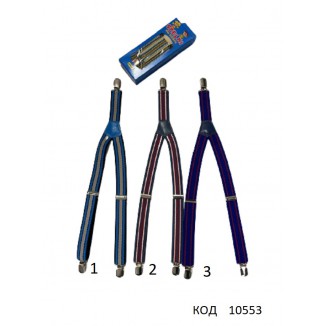 Topgal Підтяжки  середні СМУЖКА ХЛОПЧИК подарунковий варіант КОРОБОЧКА  4-8 років1 шт