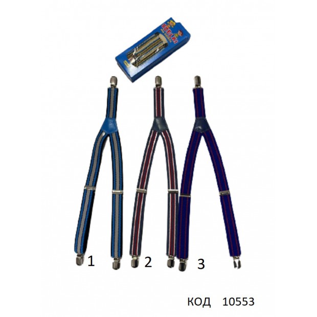 Topgal Підтяжки  середні СМУЖКА ХЛОПЧИК подарунковий варіант КОРОБОЧКА  4-8 років1 шт