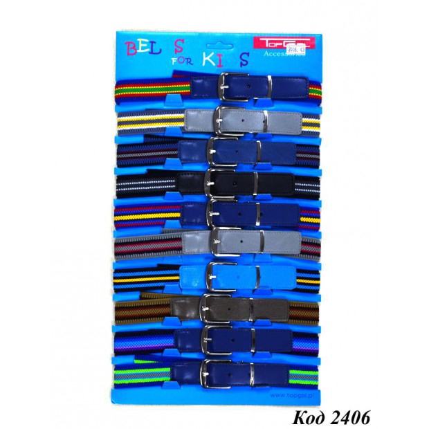 Topgal Ремінь  середній квадратна ПРЯЖКА(шкіряна кольорова вставка) ПОЛОСКА 10 шт