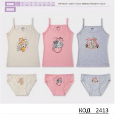 BR Набір білизни для дівчинки(майка+ТРУСИ) 4682/5682   6(3)шт.