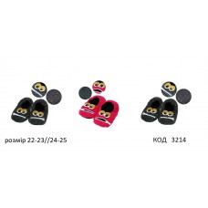 Bross Пінетки травка УНІ ÇOR-005711/2  22-23//24-25  6 шт