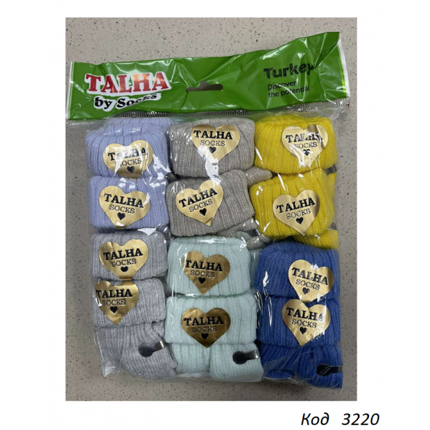 Tr Шкарпетки для новонароджених Talha 125 щільна в'язка мікс ХЛОПЧИК 12 шт.