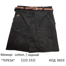 SuzieЮб 122-152меморі Спідниця Юб28605 "ТЕРЕЗА" чорний 122-152 6 р.