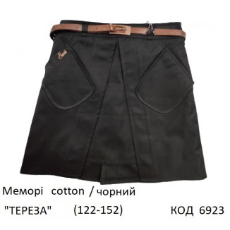 SuzieЮб 122-152меморі Спідниця Юб28605 "ТЕРЕЗА" чорний 122-152 6 р.