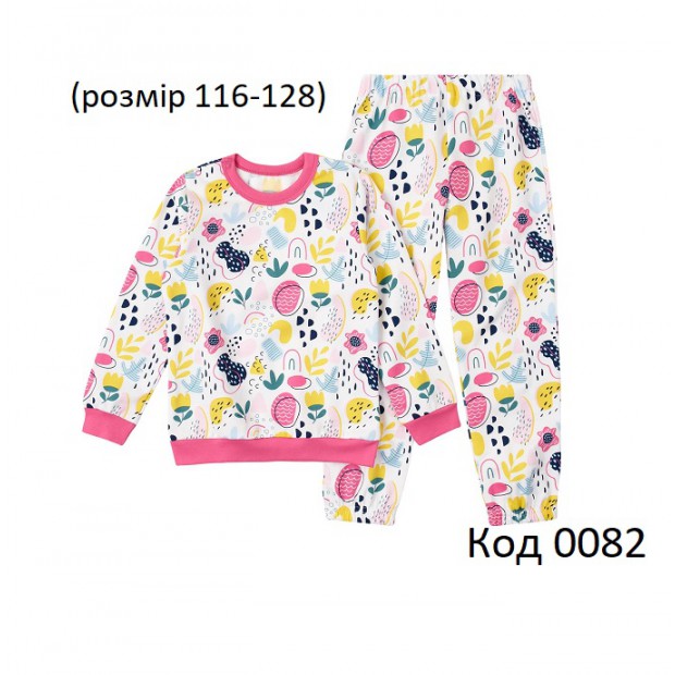 ЛяЛя Піжама футер для дівчинки К3ФТ153      3шт