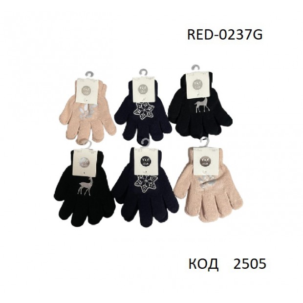 YO од.Перчатки для дівчинки в'язані  RED-0237G Акрил  світловідбив. принт  розмір 14,16,18   6 шт