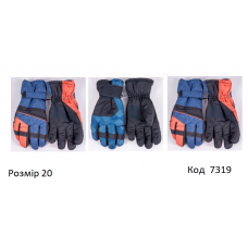 YO Перчатки чоловічі плащівка 20/REN-0268,0277  розмір20  3 шт