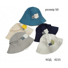 Ch Панамка для хлопчика Нашивка розмір 50  5шт