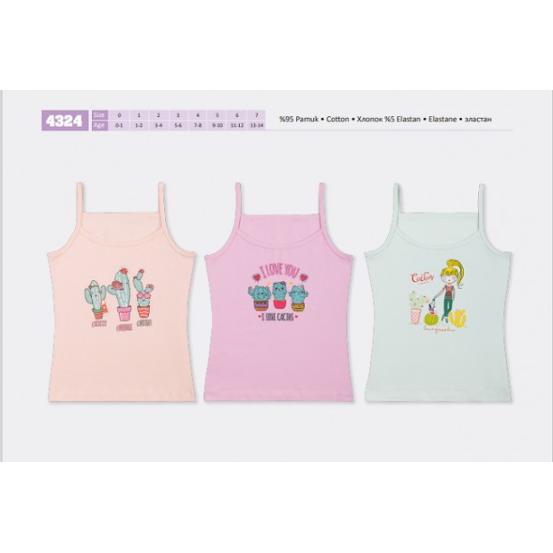 BR Майка для дівчинки 4324,99     6(3) шт.