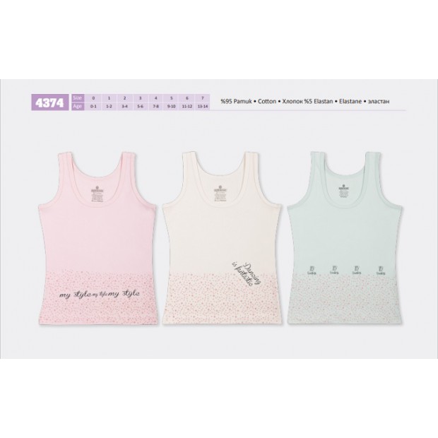 BR Майка для дівчинки 4374,99     6(3) шт.