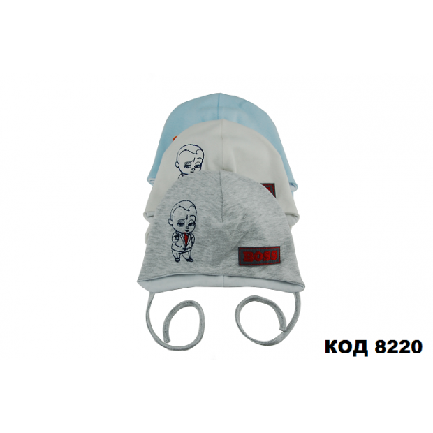 KlimaniШапка трикотажна подвійна для хлопчика (на зав'язках) "ШОН" 38-40 /44-46  4 шт.