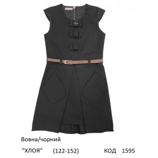 SuzieСн 122-152шерсть Сарафан Сн57608 "ХЛОЯ" чорний 122-152 6 р.