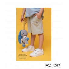 Hart Шорти 2-х нитка 092-110 для хлопчика  1464  4 шт.