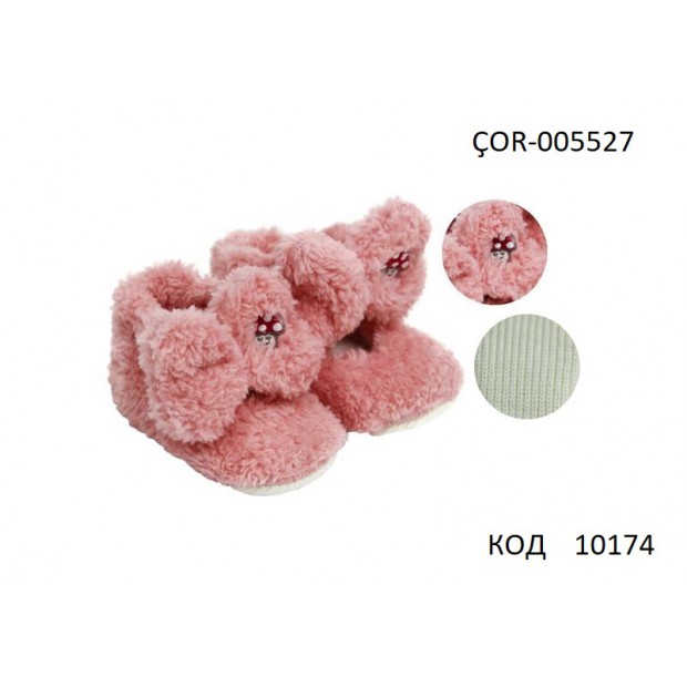 Bross Пінетки травка для дівчинки ÇOR-005527  18-19/20-21   6(1) шт