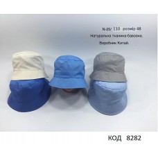 Ch Панамка для хлопчика ОДНОТОН №25/110 розмір48  5шт