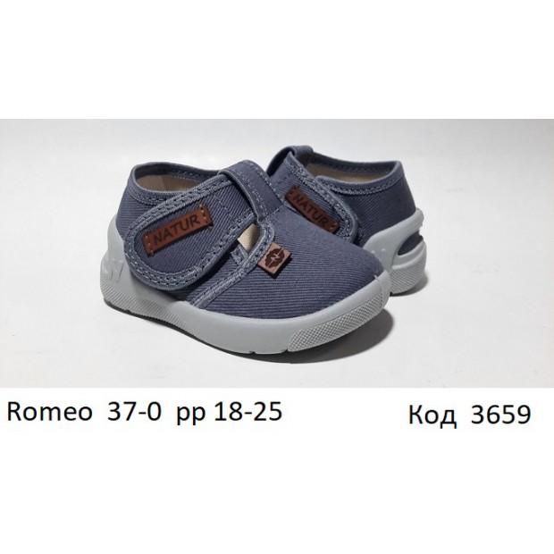 Waldi(18-25)х  ROMEO     37-0  8 шт