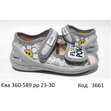 Waldi(23-30)д  ЄВА дкук     360-589 8 шт