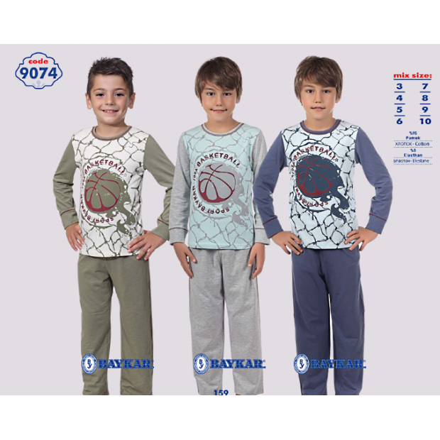 BR Піжама для хлопчика 07-10 стрейч/бавовна  9074    7-10  4 шт.