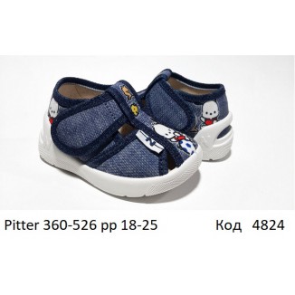 Waldi(18-25)х  PITTER друк     360-526 8 шт